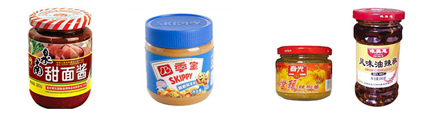 星火中央廚房調(diào)味醬生產(chǎn)線灌裝樣品